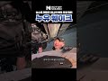 미니 쿠퍼 차주들 몰카하는 노답 오일 필터 (미니 쿠퍼 JCW 엔진오일)