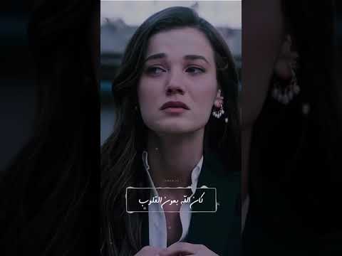 الشوق يوجع والالم اصالة