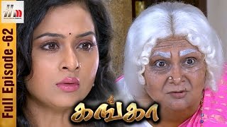 Ganga Tamil Serial | Episode 62 | 15 March 2017 | Ganga Full Episode | Piyali | Home Movie Makers