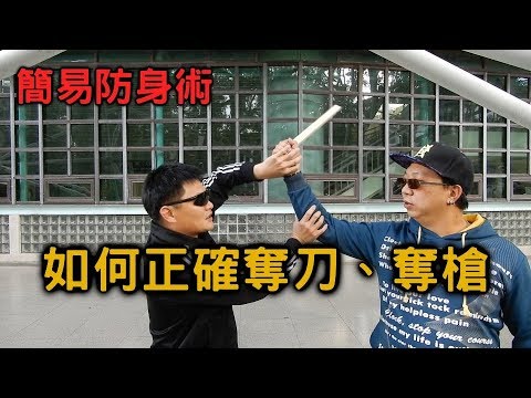 蒟蒻終於被人教訓了...【敗科學010】