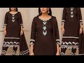 Latest Kurti Border Design 2025 | Beautiful Neck &amp; Sleeve Design | Trouser cutting Tutorial #viral 