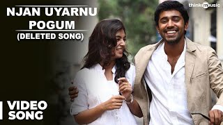 Njan Uyarnu Pogum (Deleted Video Song) | Neram (Malayalam) | Nivin Pauly | Nazriya Nazim chords