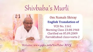 English Translation of VCD 1161 @A1SPIRITUALUNIVERSITY
