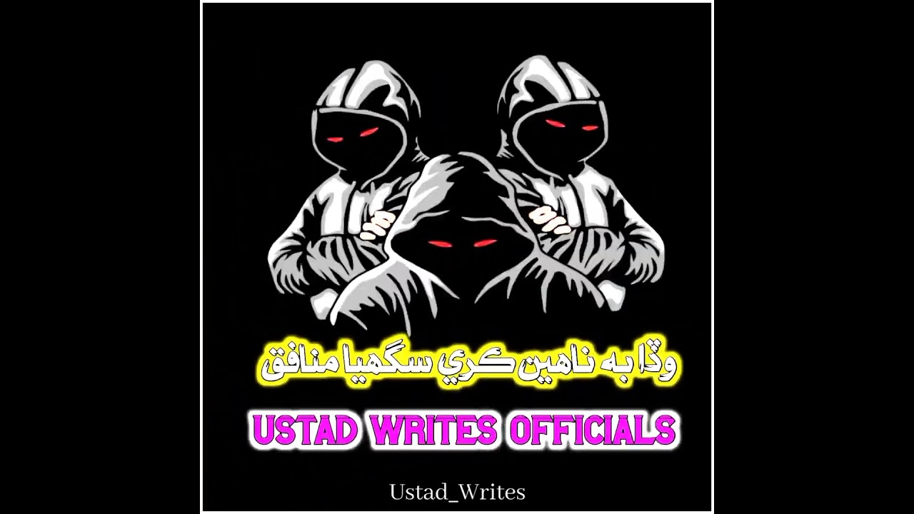 Oqat Sindhi Attitude Poetry 💪😎 | Killer Attitude Shayari 🔥 | Sindhi Status Shayari