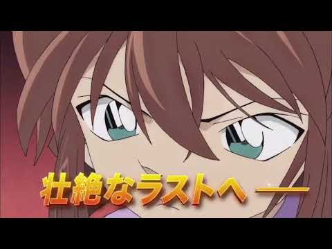 ゼロの執行人