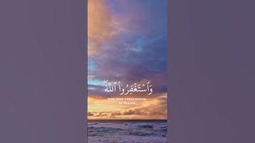 ( هوَ خيرًا وأعظمَ أجرًا ) سورة المزمل 🤍