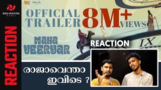 Mahaveeryar Trailer Reaction Malayalam | Abrid Shine | Nivin Pauly | Asif Ali | Red Inspire Media