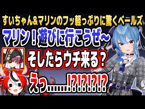ちょまき　水曜日発送不可　様♦️リクエスト5点おまとめ Posts with replies by ワリンヤンス(取引懸賞用
