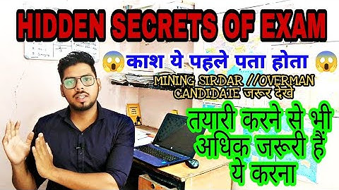 LAST PHASE PREPRATION FOR MINING SIRDAR EXAM ECL CCL NCL WCL SECL BCCL CIL COAL INDIA LIMITED