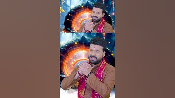 #video | गीता का उपदेश | #Ritesh Pandey | Geeta Ka Updesh Devotional Song #viralvideo #shorts