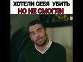 Новая невеста."Yeni gelin". Когда хочется умереть, но не получается .😁😁Вот чеерт