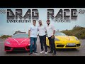 Drag race  lamborghini vs porsche  nandu gujjar  the mridul  nitin