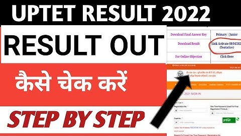 uptet result 2022 kaise dekhe | uptet result 2022 new update