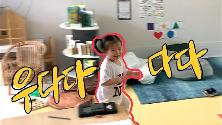 [VLOG] 👧🏻조카랑 놀고싶어서 호주 유치원으로 돌진하는 브이로그