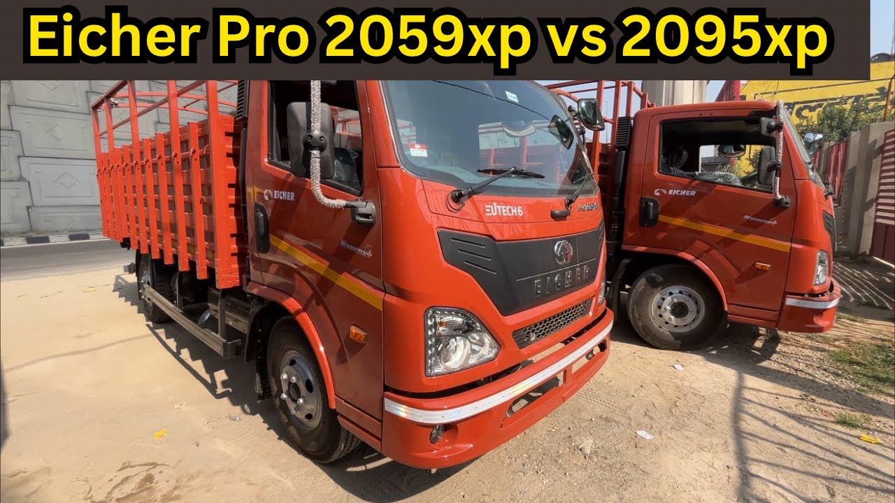 Eicher Pro 2059xp vs Eicher Pro 2095xp price specification full detail in Hindi