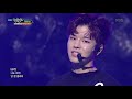 뮤직뱅크 Music Bank - Mirror - Stray Kids.20180427