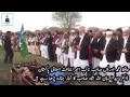     جہری آواز میں نماز جنازہ کا ثبوت احادیث مبارکہ ﷺ کی روشنی میں