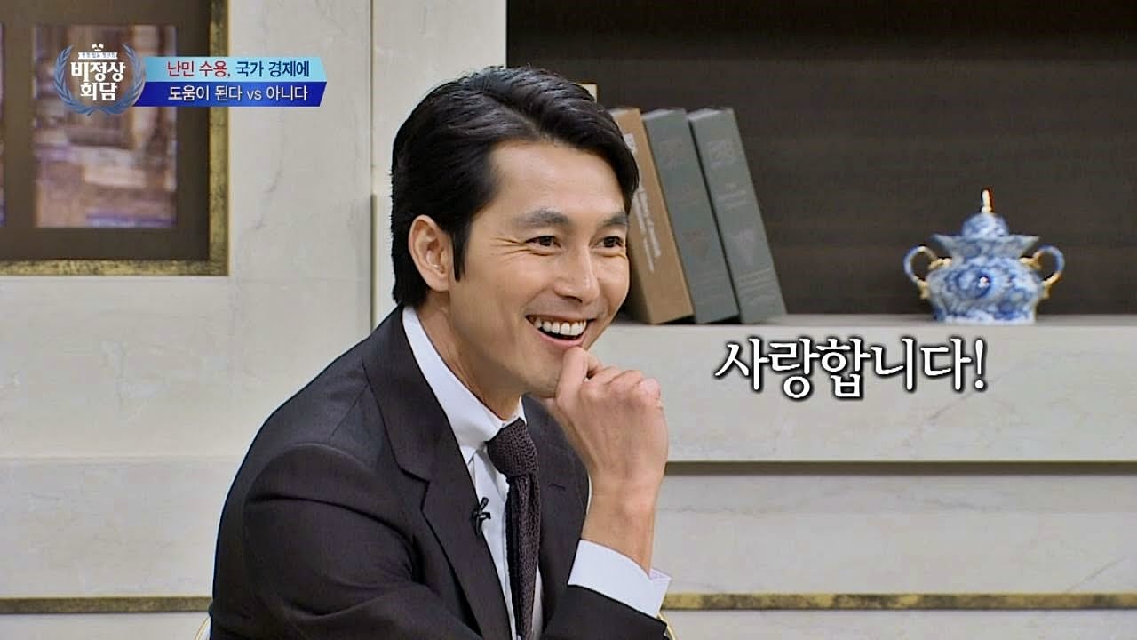 정우성, 폭력으로 물든 세계 