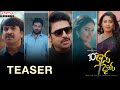 10th Class diaries teaser- 'Garuda Vega' Anji, Srikanth, Avika Gor