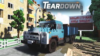 ЗИЛ 130 - Teardown