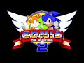 Title screen educational mix  sonic the hedgehog 2