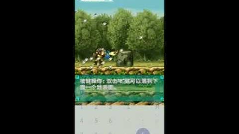 Blood Japanese 8 Hour (Action) - Symbian Mobiles Java - Nokia 3650