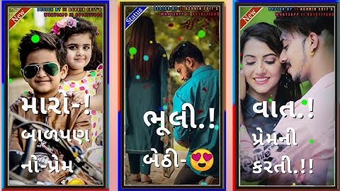 ARJUN PATEL NEW TIMALI STATUS|| DILIP BARIA TIMALI STATUS 2022|| SOMABHAI BARIA TIMALI STATUS#shorts