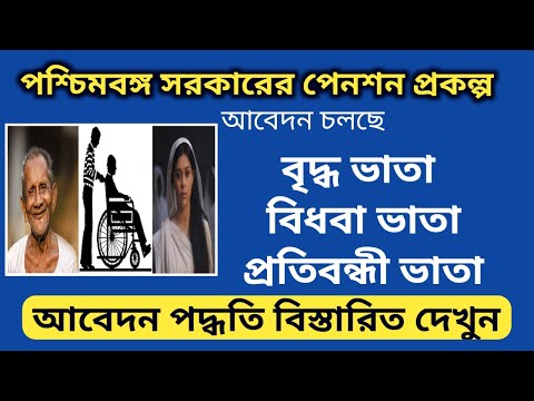 ভিডিও: কীভাবে পুনরায় বুট অক্ষম করবেন