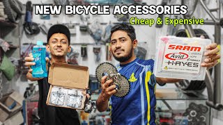 Cheap & Expensive Cycle Accessories | All Cycle Parts 🇧🇩