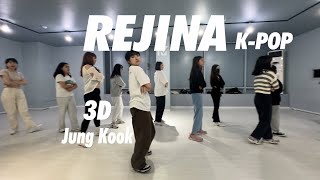 정국 (Jung Kook) - 3D | REGINA K-POP (B)