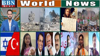 World News 10th May 2024 | BBN NEWS