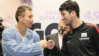 Gennady Ovkin Ggg Kazakhstan Vs Ryota Murata Japan - Boxing Highlights