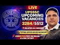 5512/3284 all doubt#upsssc , Vpo dv doubt,ado vacancy,lower pcs safe pet cutoff#education 