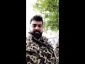 سيف نبيل جولة في هولندا