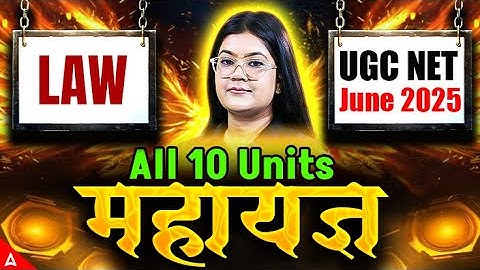 UGC NET Law Marathon Class 2025 | All 10 Units Complete Syllabus Revision By Diksha Ma