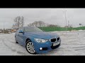 Тест драйв BMW 320d 2015 Xdrive F30 Рестайлинг (190 л.с. 400 Nm) + ЗАМЕР РАЗГОНА 0-100