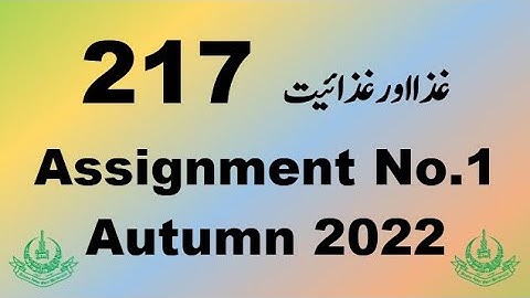 AIOU Code 217 Solved Assignment No.1 Autumn 2022