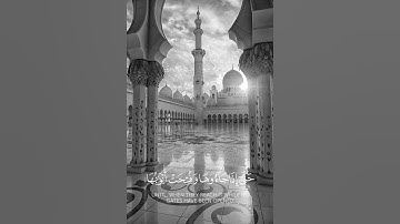 سورة الزمر بصوت الشيخ عبد الباسط عبد الصمد ❤️💖