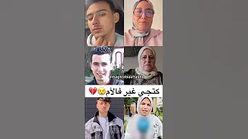 الأم هي الحب الثابت و الحقيقة التي لاتتغير في زمن كل مافيه يتغير 