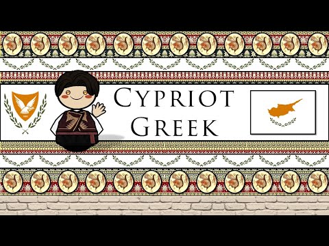 Video: Officiële talen van Cyprus