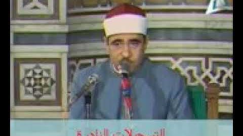 من سورة الأحزاب أحمد الرزيقى **