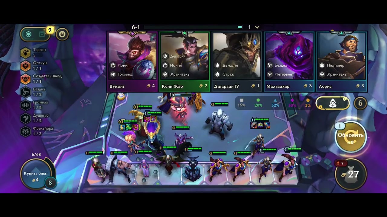 Трех звездочный Тарик 