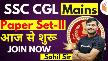 SSC CGL 2020 (Mains) | Maths Paper Set-II Starting from Today | Join Now