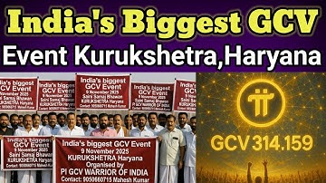 Pi Network GCV Community| Pi Network New Update Today | Pi Network Latest News | Pi Price Prediction