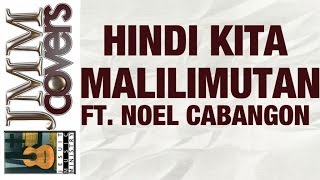 JMM Covers "Hindi Kita Malilimutan"