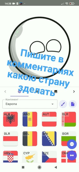 пишите - YouTube
