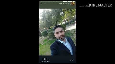 القارئ محمد الربيعاوي