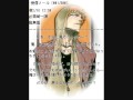 一護中心で暁