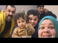 ام جني تعالو نعمل حفله