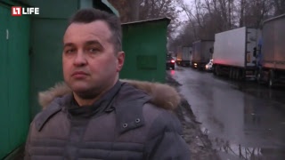 Стрельба и захват заложников на фабрике "Меньшевик" Стрельба и захват заложников на фабрике "Меньшевик"